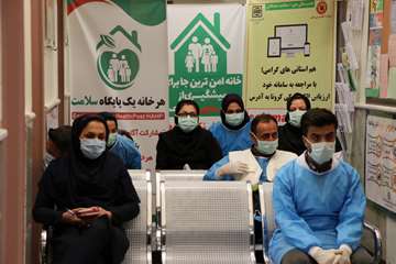 ارتباط زنده ویدئویی دکتر روحانی رئیس جمهور با استاندار و رئیس دانشگاه علوم پزشکی استان سمنان99.01.01 